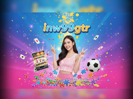 inw99gtr สมัครสมาชิก