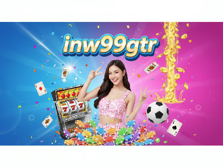 login inw99gtr